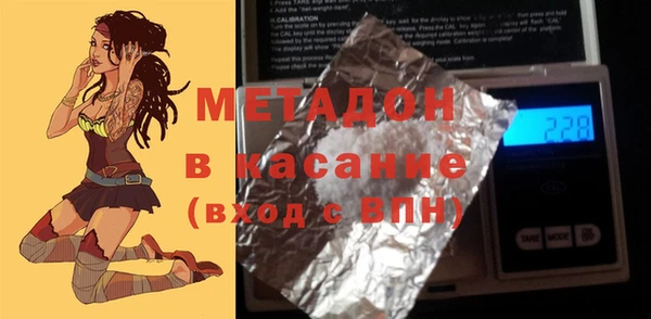 MDMA Вязники