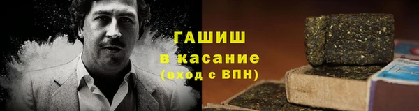 MDMA Premium VHQ Вязьма