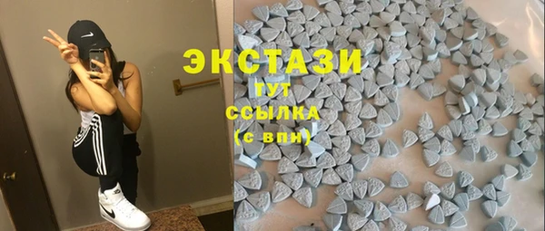 MDMA Вязники